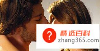 接吻的技巧(教你怎么接吻)
