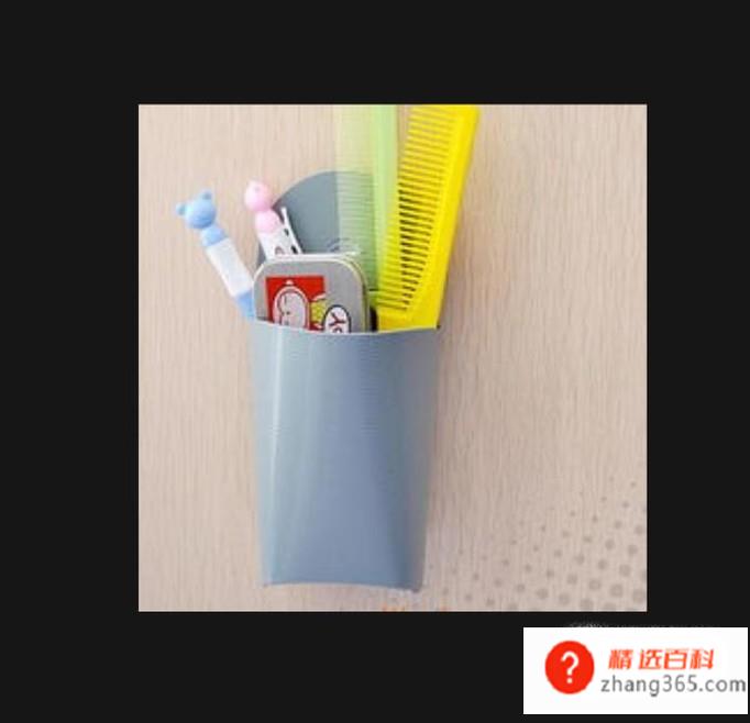 如何自制收纳袋