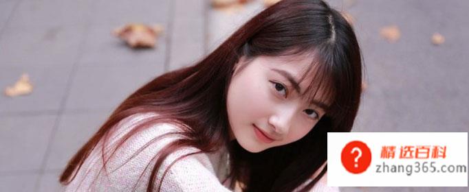 为什么把额前的头发叫刘海(人们为什么要称呼额前短发为“刘海”)