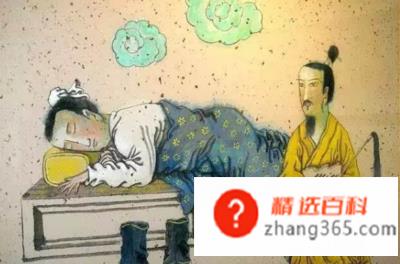 梦见死人是什么兆头