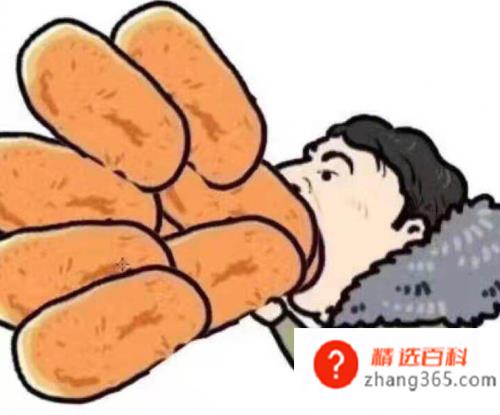 王思聪吃热狗什么梗(王思聪:你们别再发我吃热狗的照片了行吗)