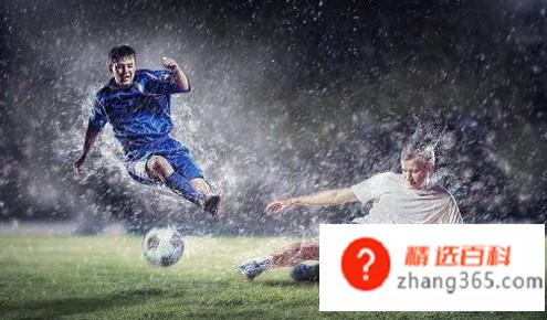 足球的概述与由来