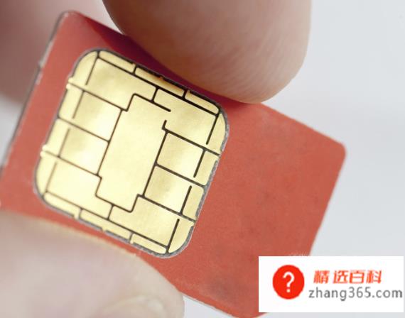 sim卡坏了怎么办(手机SIM卡怎么处理)