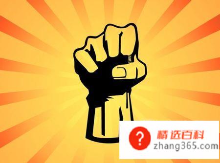 怎样才能赚到钱?
