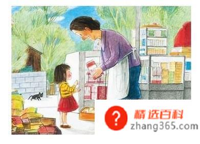 如何教幼儿学算术(孩子一边玩耍一边教他数字怎么读)