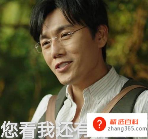 和你一起去爬山是什么梗(看过《隐秘的角落》谁还敢靠近你啊!)