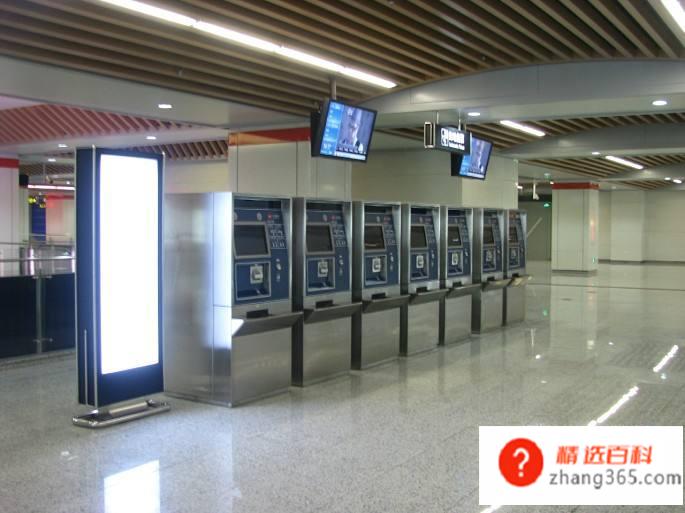 第一次怎么乘坐地铁(第一次坐地铁要怎么坐)