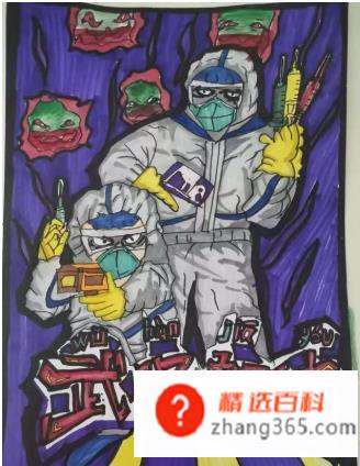 湖北加油(钟南山专家:武汉加油操作方法)