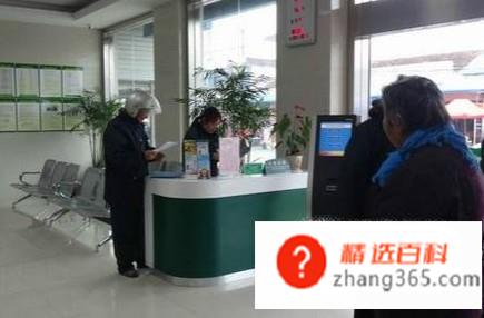 存折怎么转账到银行卡