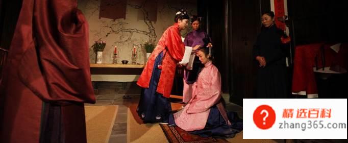 女子15岁被称为什么(女子15岁被称)