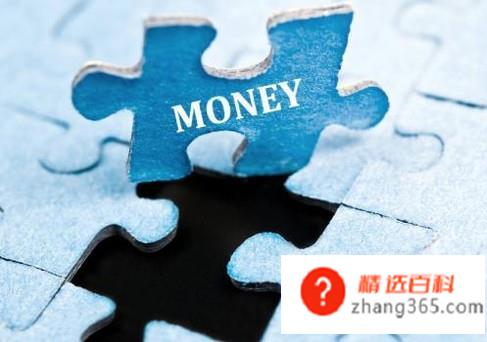 现在起步开网店能赚钱吗？