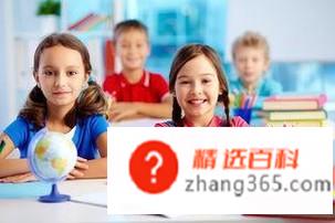 一年级的孩子怎么教育