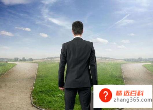 一个人很迷茫，不知道做什么工作，该怎么办？