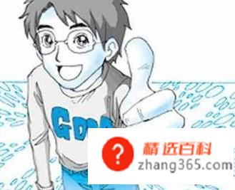 女朋友吃醋了怎么办