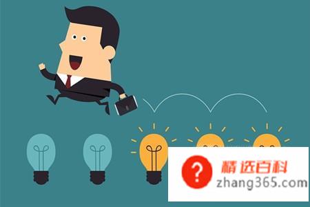 怎么才能快速赚钱(快速赚钱的方法有哪些)