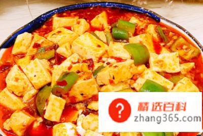 红油豆腐的做法