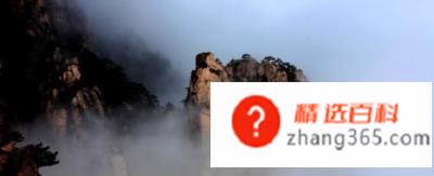 中国上古修仙等级如何划分(中国上古修真的级别基本上就是筑基)