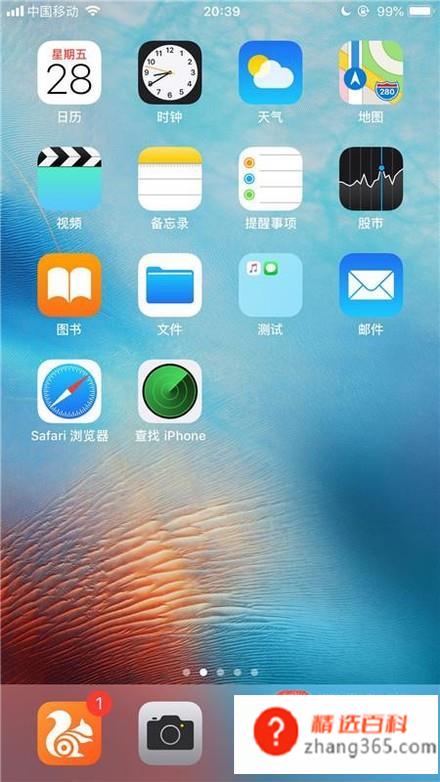 怎么自己拍摄表情包，用自己的短视频做表情包