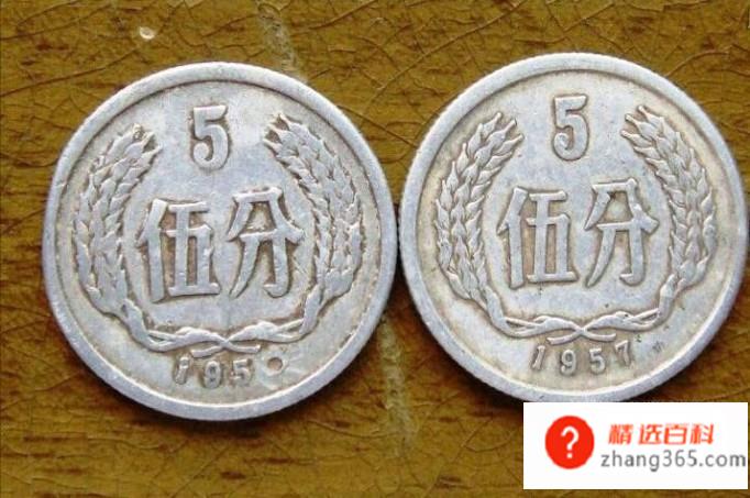 2016最新中国硬币回收价格表一览(菊花硬币回收价格是多少)