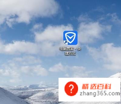 如何查看网卡型号