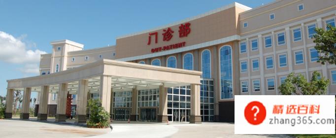 医院上班时间几点到几点(医疗单位与行政单位不同的医院门诊工作时间)