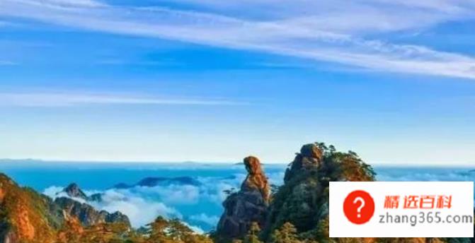 三清山旅游攻略(大自然用其鬼斧神工之力在江西筑造了一处人间仙境)