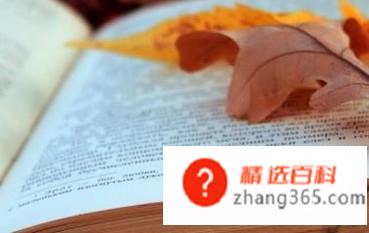 如何巧妙的写诗作词(如何提升诗词的韵味)