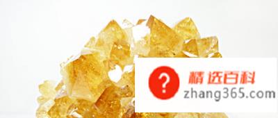 黄水晶的功效与作用