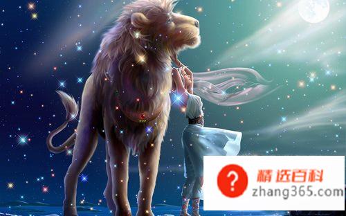 十二星座的日期