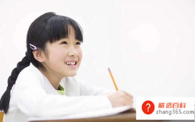 我的学习小窍门(一级建造师考试操作方法)