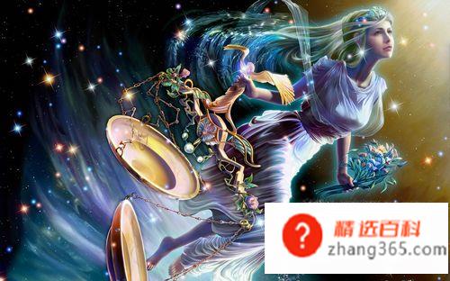 十二星座的日期