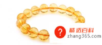 黄水晶的功效与作用