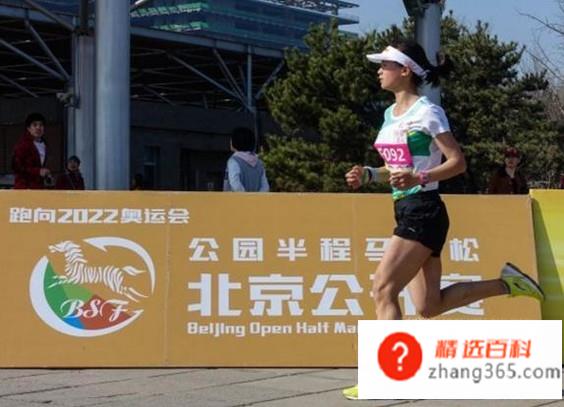 马拉松多少公里