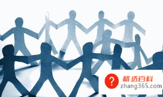 团队协作的重要性
