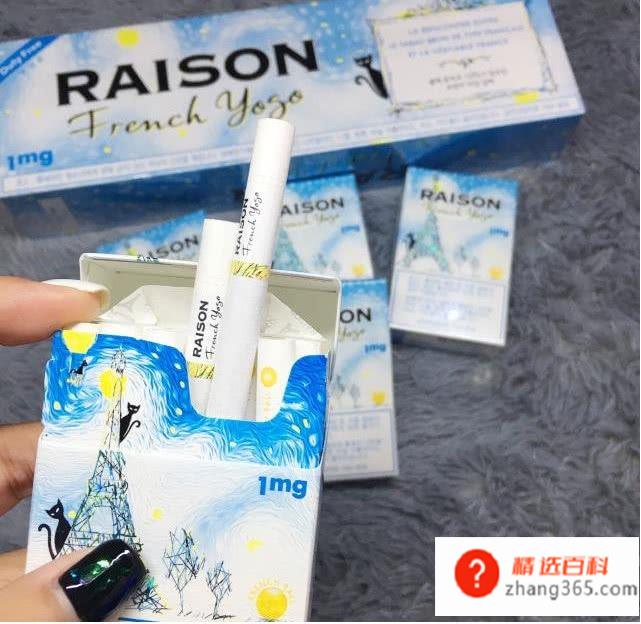 香烟烟嘴里面的爆珠是什么?有什么作用?