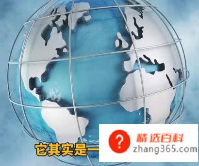 地球椭球体的概念,地球的真正形状到底是什么?