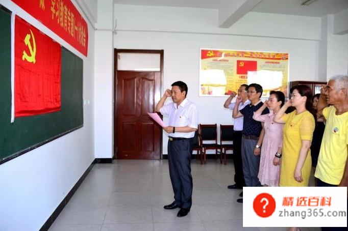 入团有什么好处