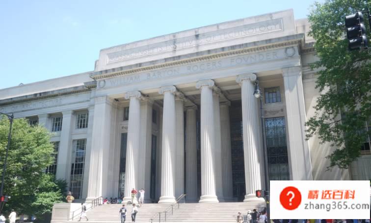 排名世界第一的大学是哪一所(2021年泰晤士高等教育世界大学排名)