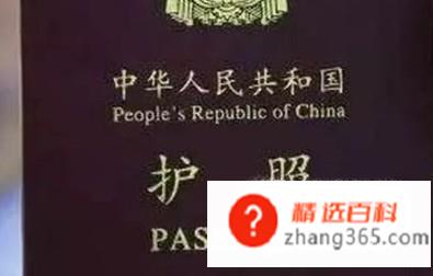 怎么考警察需要什么标准和条件(当警察需要具备哪些条件以便及时进行自我调整)