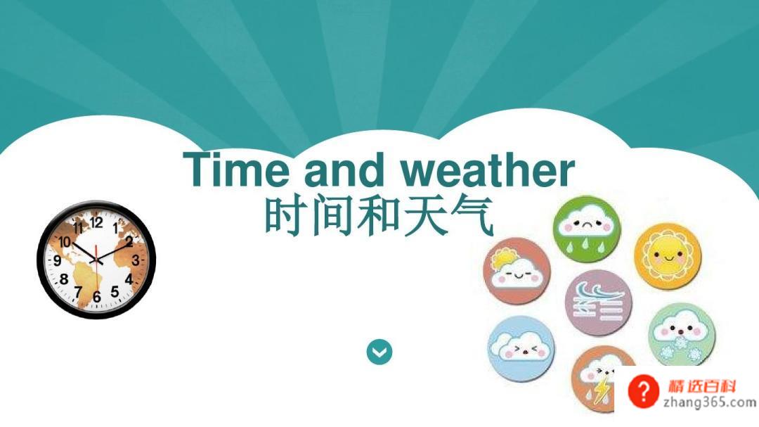 成长记录册怎么写(格式成长记录册操作方法)
