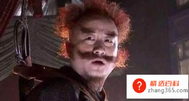 四大恶人的绰号分别是什么(天龙八部中)