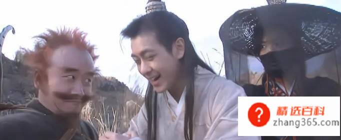 四大恶人的绰号分别是什么(天龙八部中)