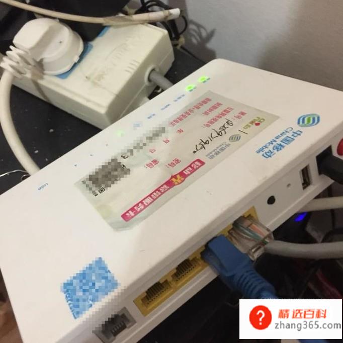 笔记本电脑如何连网线