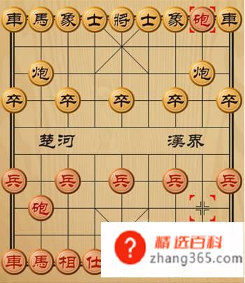 象棋中各棋子走法(象棋中各棋子的操作方法)