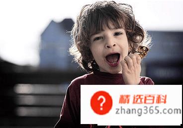 带金字旁的字男孩取名