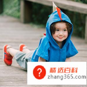 童装店名大全