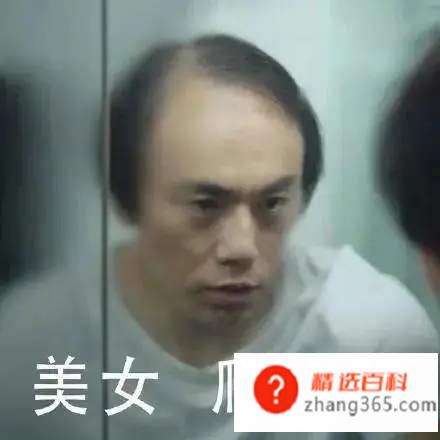 和你一起去爬山是什么梗(看过《隐秘的角落》谁还敢靠近你啊!)