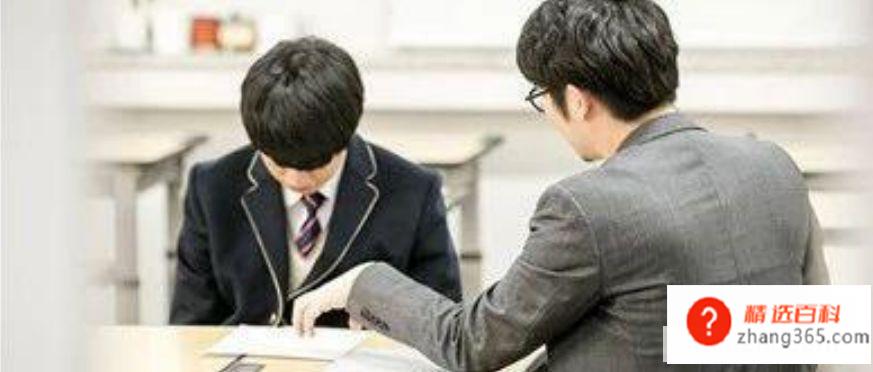 差生如何逆袭成学霸(学霸是天资聪慧吗如何建立自己的知识体系)