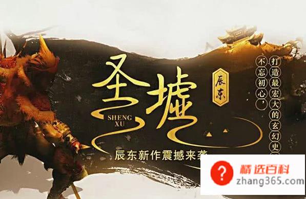 热门小说排行榜前十名(热门小说排行榜2019前十名)