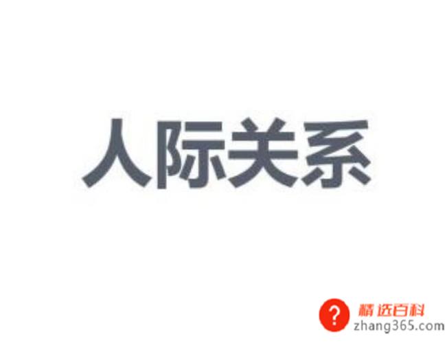 大学应该怎么过？